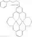 Fig. 197 - Catalytic carbonylation catalysts and methods