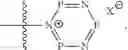 Fig. 20 - Catalytic carbonylation catalysts and methods