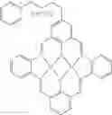 Fig. 205 - Catalytic carbonylation catalysts and methods