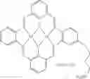 Fig. 211 - Catalytic carbonylation catalysts and methods