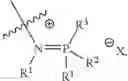 Fig. 22 - Catalytic carbonylation catalysts and methods