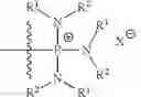 Fig. 24 - Catalytic carbonylation catalysts and methods