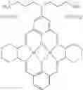 Fig. 261 - Catalytic carbonylation catalysts and methods