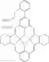 Fig. 265 - Catalytic carbonylation catalysts and methods