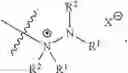 Fig. 30 - Catalytic carbonylation catalysts and methods
