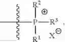 Fig. 41 - Catalytic carbonylation catalysts and methods