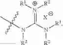 Fig. 48 - Catalytic carbonylation catalysts and methods