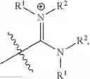 Fig. 66 - Catalytic carbonylation catalysts and methods