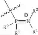 Fig. 70 - Catalytic carbonylation catalysts and methods