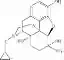 Fig. 06 - Process for recovery of nalmefene hydrochloride