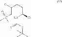 Fig. 09 - Nitrogen containing compounds and their use