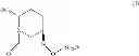 Fig. 41 - Nitrogen containing compounds and their use