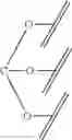 Fig. 20 - Orthoester compound