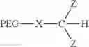 Fig. 22 - Orthoester compound