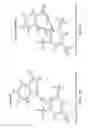 Fig. 09 - CYCLIC PEROXIDE OXIDATION OF AROMATIC COMPOUNDS PRODUCTION AND USE THEREOF