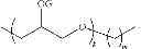 Fig. 06 - Hydrolysis-resistant silicone compounds