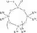 Fig. 07 - Hydrolysis-resistant silicone compounds