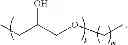 Fig. 17 - Hydrolysis-resistant silicone compounds