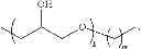 Fig. 34 - Hydrolysis-resistant silicone compounds