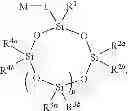 Fig. 43 - Hydrolysis-resistant silicone compounds