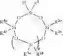 Fig. 53 - Hydrolysis-resistant silicone compounds