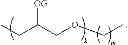 Fig. 65 - Hydrolysis-resistant silicone compounds