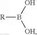 Fig. 03 - Cyclopropyl MIDA boronate