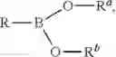 Fig. 04 - Cyclopropyl MIDA boronate