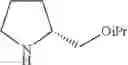 Fig. 22 - Optical resolution methods for bicyclic compounds using asymmetric catalysts