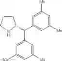 Fig. 32 - Optical resolution methods for bicyclic compounds using asymmetric catalysts