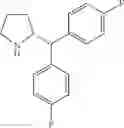 Fig. 33 - Optical resolution methods for bicyclic compounds using asymmetric catalysts