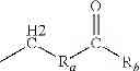 Fig. 07 - Multi-branched mannich base corrosion inhibitor and preparation method thereof