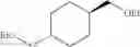 Fig. 23 - Ethers of bis(hydroxymethyl)cyclohexanes
