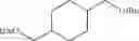 Fig. 27 - Ethers of bis(hydroxymethyl)cyclohexanes