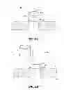Fig. 04 - SURGICAL ACCESS DEVICE AND WOUND PROTECTOR