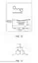 Fig. 09 - Optical device, detecting apparatus, and electronic apparatus