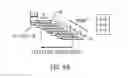 Fig. 05 - Object information acquiring apparatus and method of controlling same