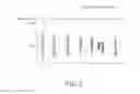 Fig. 07 - Method of brain wave analysis