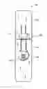 Fig. 01 - Unit dose breakable vial with integrated brush applicator