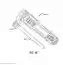 Fig. 17 - Minimally invasive method and surgical tools for trans-PSOAS approach