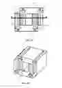 Fig. 13 - Fusion cage