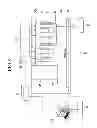 Fig. 08 - Membrane-type artificial scaffold and method for fabricating same