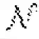 Fig. 06 - Identification and analysis of aircraft landing sites