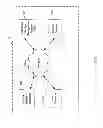 Fig. 02 - Method And Apparatus For Adaptive Prefetching Of Medical Data