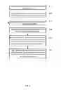 Fig. 04 - Method And Apparatus For Adaptive Prefetching Of Medical Data