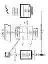 Fig. 12 - Video data extension system and method