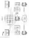 Fig. 03 - Distributed healthcare database system and method