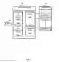 Fig. 02 - SYSTEM AND METHOD FOR FORENSIC ANALYSIS AND INVESTIGATION OF DIGITAL DATA IN DIGITAL MEDIA DEVICE