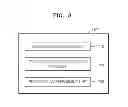 Fig. 07 - SMART DESIGN SYSTEM PROVIDING MOBILE APPLICATION DESIGN AND SIMULATION FUNCTION, BUSINESS MODEL HAVING THE SAME, AND OPERATING METHOD OF SMART DESIGN SYSTEM