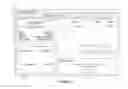 Fig. 06 - Simulating E-Commerce Campaigns